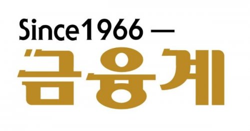 금융계